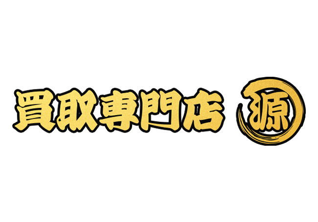 木更津駅前店