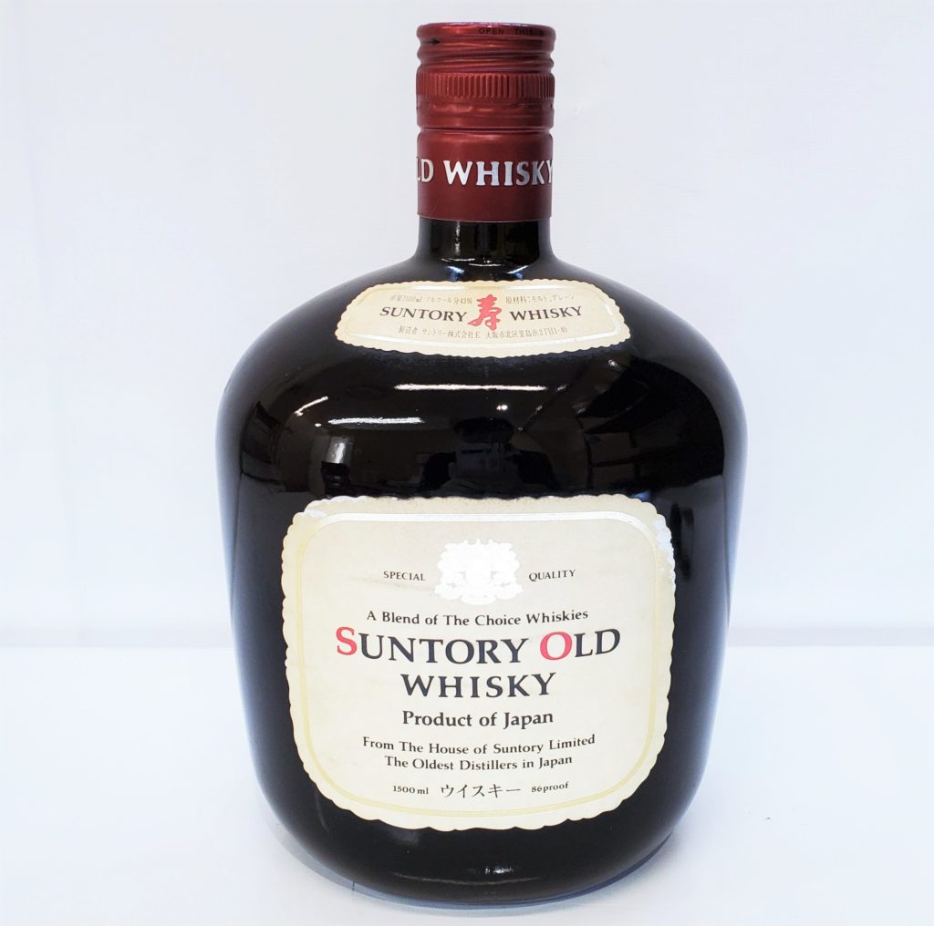 酒,ウイスキー,サントリー