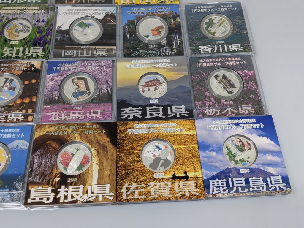 バイカラー,硬貨,貨幣