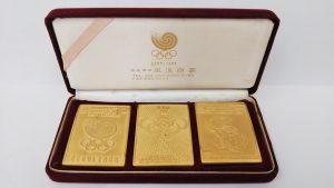 ソウルオリンピック,記念プレート,韓国