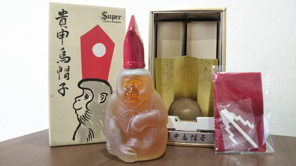 酒,古酒,ウイスキー