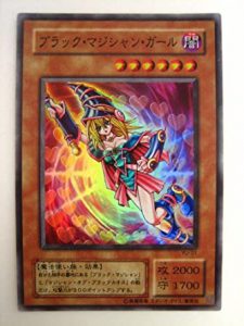 遊戯王　スーパーレア以上　まとめ売り　350枚程