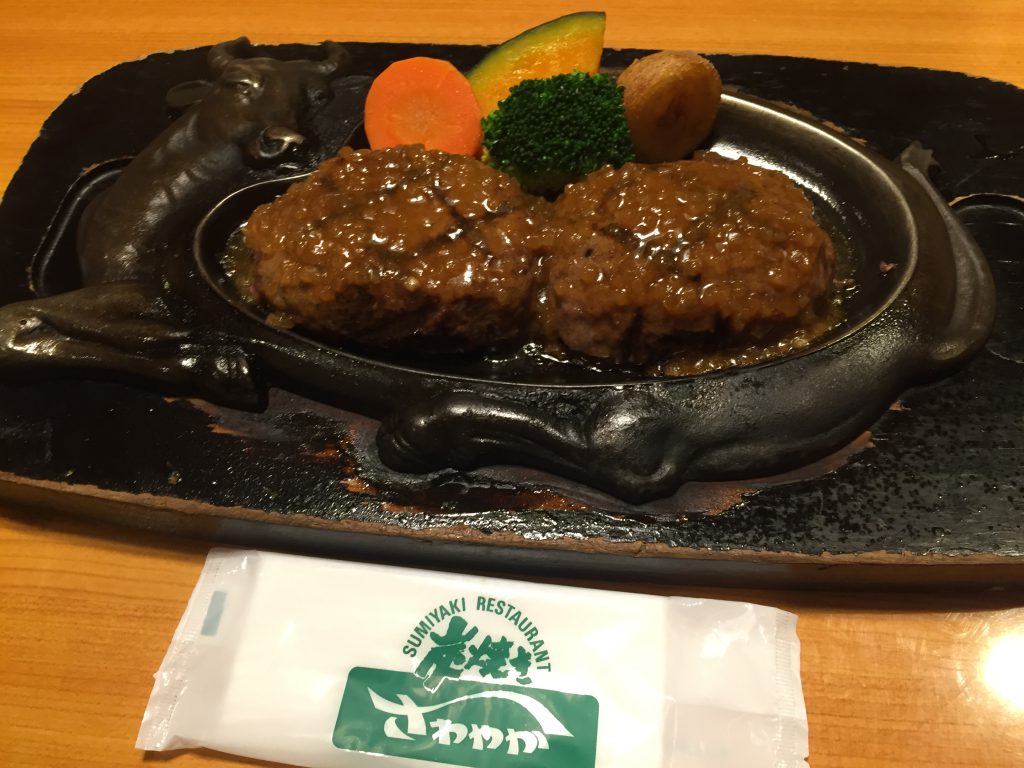 炭焼きレストラン,さわやか,静岡