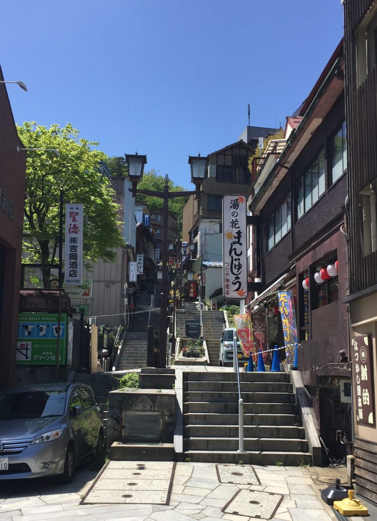 群馬,観光,365段