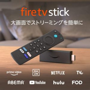 買取,小山,fire tv stick,Amazon