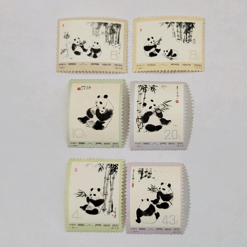 切手,中国,パンダ