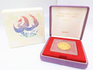 御在位十年,金貨,プルーフ