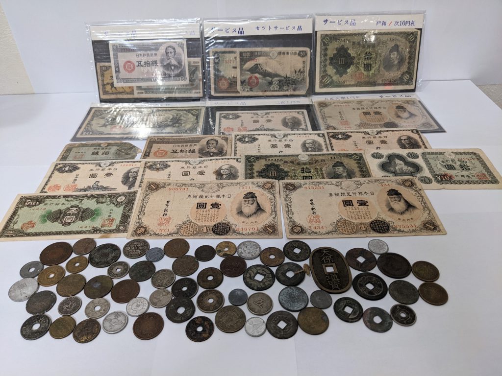 古銭,日本,古いお金