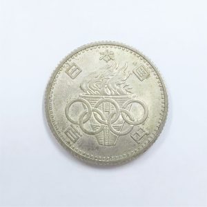 記念硬貨,東京オリンピック,100円銀貨