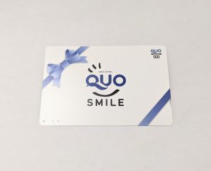 QUOカード,金券,500円,プリペイド,ギフト柄,広告柄