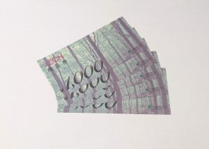イオン,金券,ギフトカード,1000円