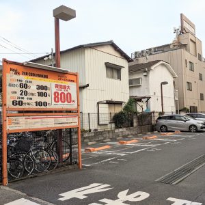 南越谷店、駐車場案内