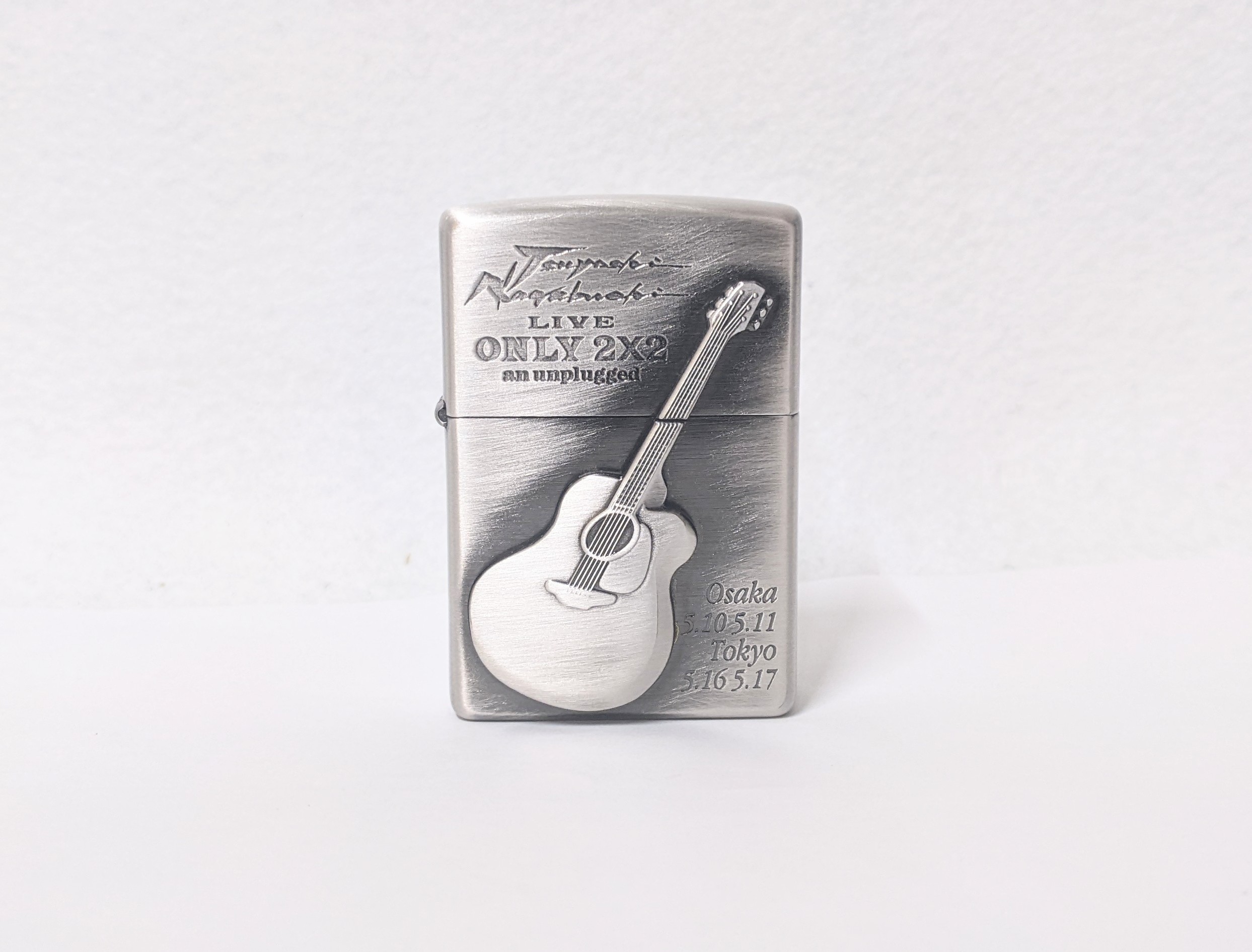 ZIPPO,ジッポ,ライター,オイル,長渕剛,記念,シリアル,限定