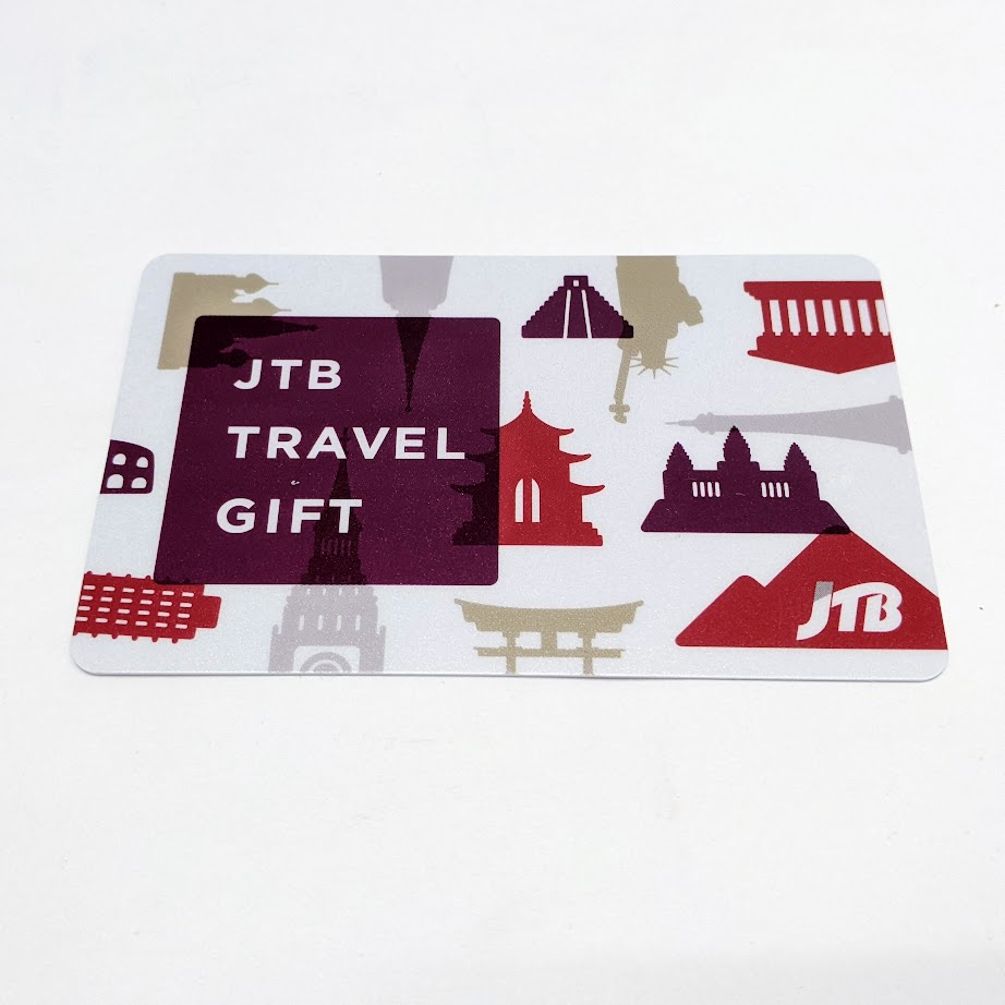 JTB、ギフトカード、旅行券