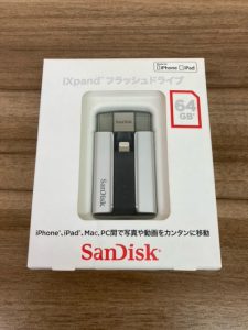 買取,小山,PC,パソコン,周辺機器