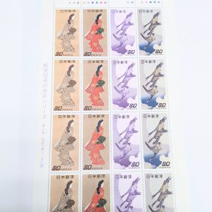 郵便切手の歩みシリーズ、第6集、見返り美人、月に雁、80円切手x16枚、1996年発行、未使用切手