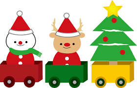 師走,年末,クリスマス