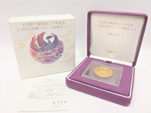 金貨,日本,1万円金貨
