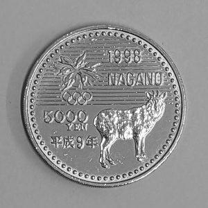 1998年 長野オリンピック冬季競技大会記念 5000円　硬貨