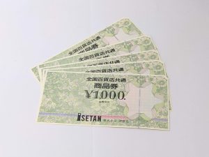 金券,全国百貨店共通商品券,株主優待券