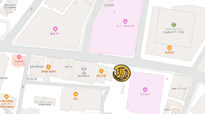 買取専門店源,柏東口店,柏市,買取店