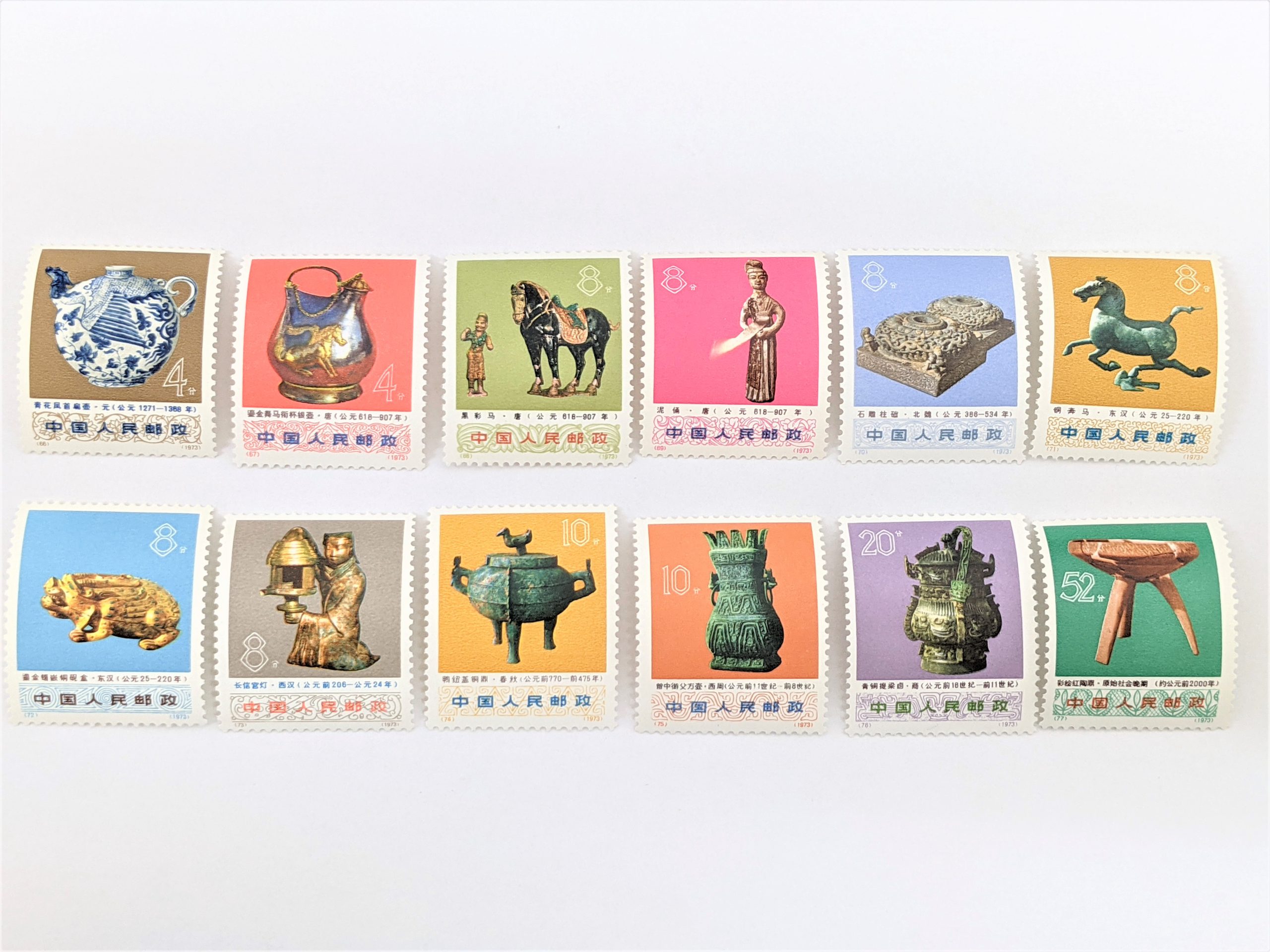 中国切手,バラ,コレクション