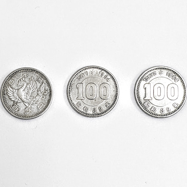 銀貨,貨幣,百円銀貨,オリンピック,記念硬貨