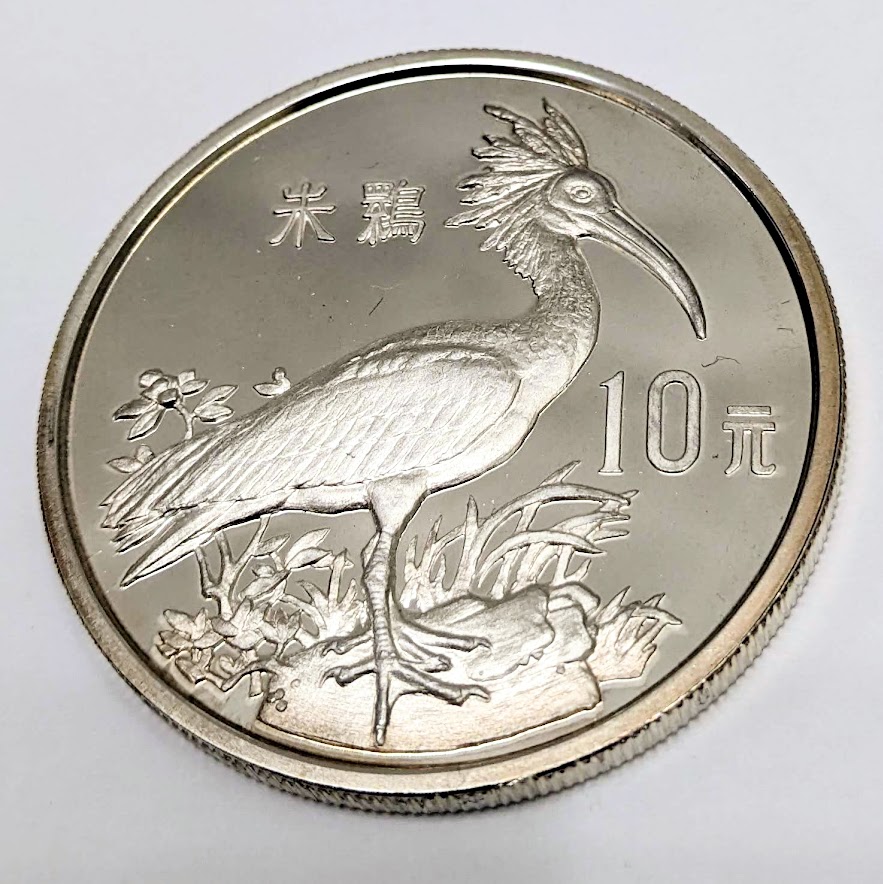 外国銭,硬貨,コイン