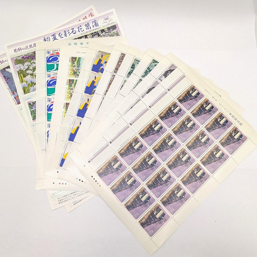 シート切手,バラ切手,日本郵政