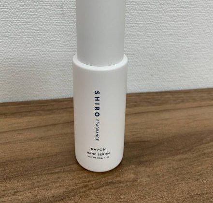 買取,小山,化粧品,コスメ,SHIRO,シロ