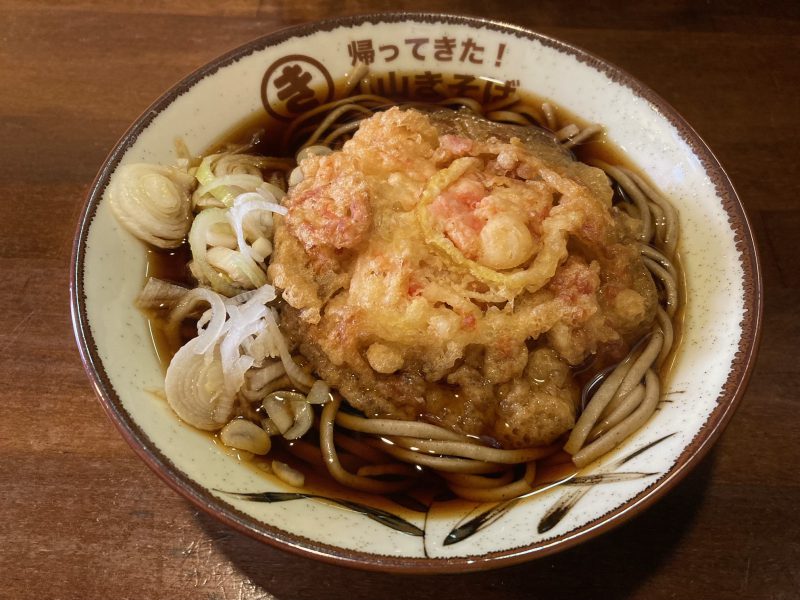 小山,きそば,中沢製麺