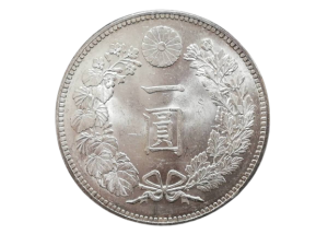 1円銀貨,古銭,コレクション