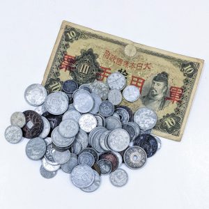 古銭,古紙幣,お金