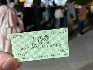 栃木,小山,ラーメン祭り