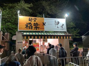 栃木,小山,ラーメン祭り