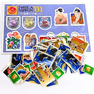 切手,シート,バラ,現行,記念,高価買取,こやし