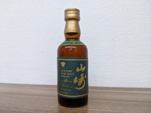 買取,小山店,山崎,白州,響,ウイスキー,サントリー,SUNTORY