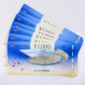UCカード,千円,1000,金券,ギフト,プレゼント,高価買取