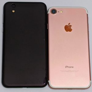 スマートフォン,スマホ,携帯電話,iPhone,iPad,ガラケー