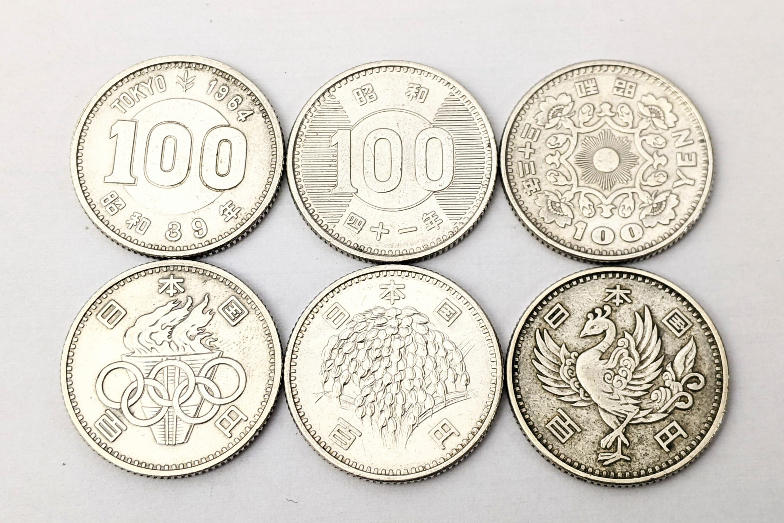 古銭,外国銭,コイン,メダル,金貨