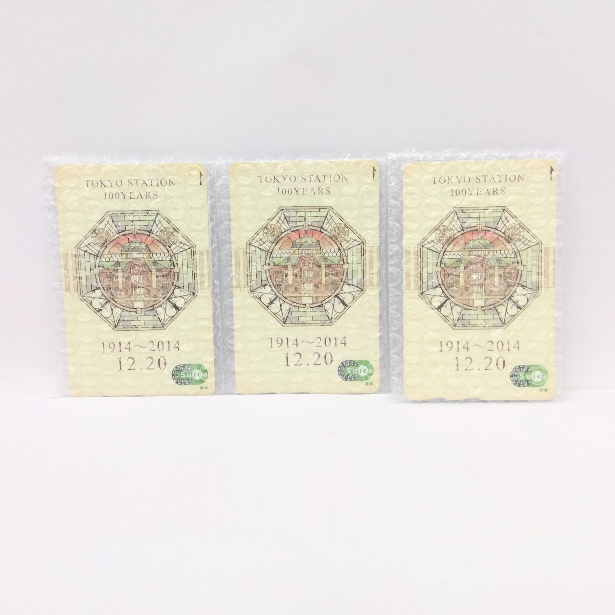 記念Suica,東京駅100周年,記念品