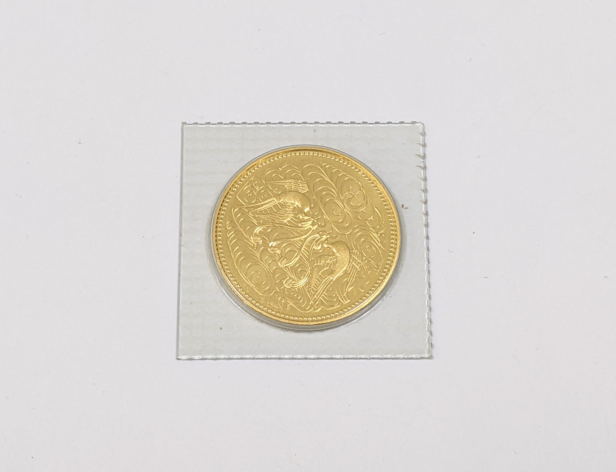 天皇陛下御在位,10万円金貨,記念,K24,高価買取,硬貨