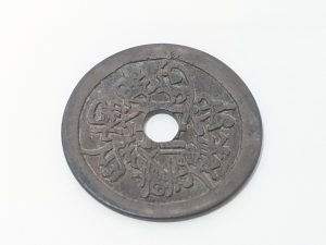 絵銭,古銭,日本