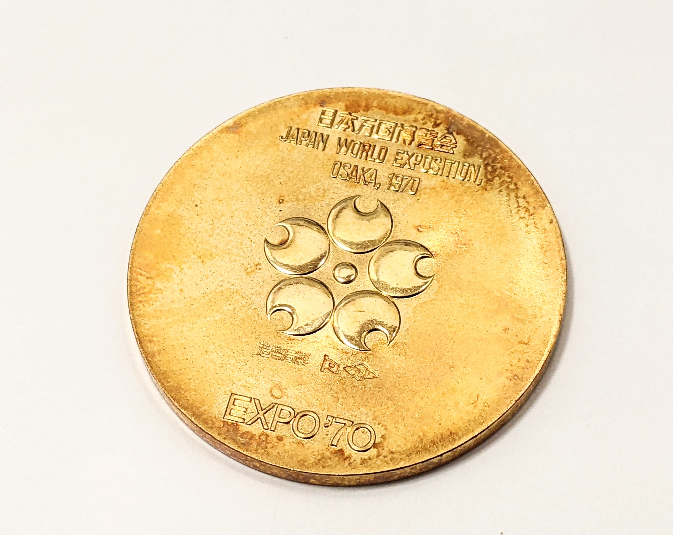 貴金属,メダル,コイン,硬貨,金貨