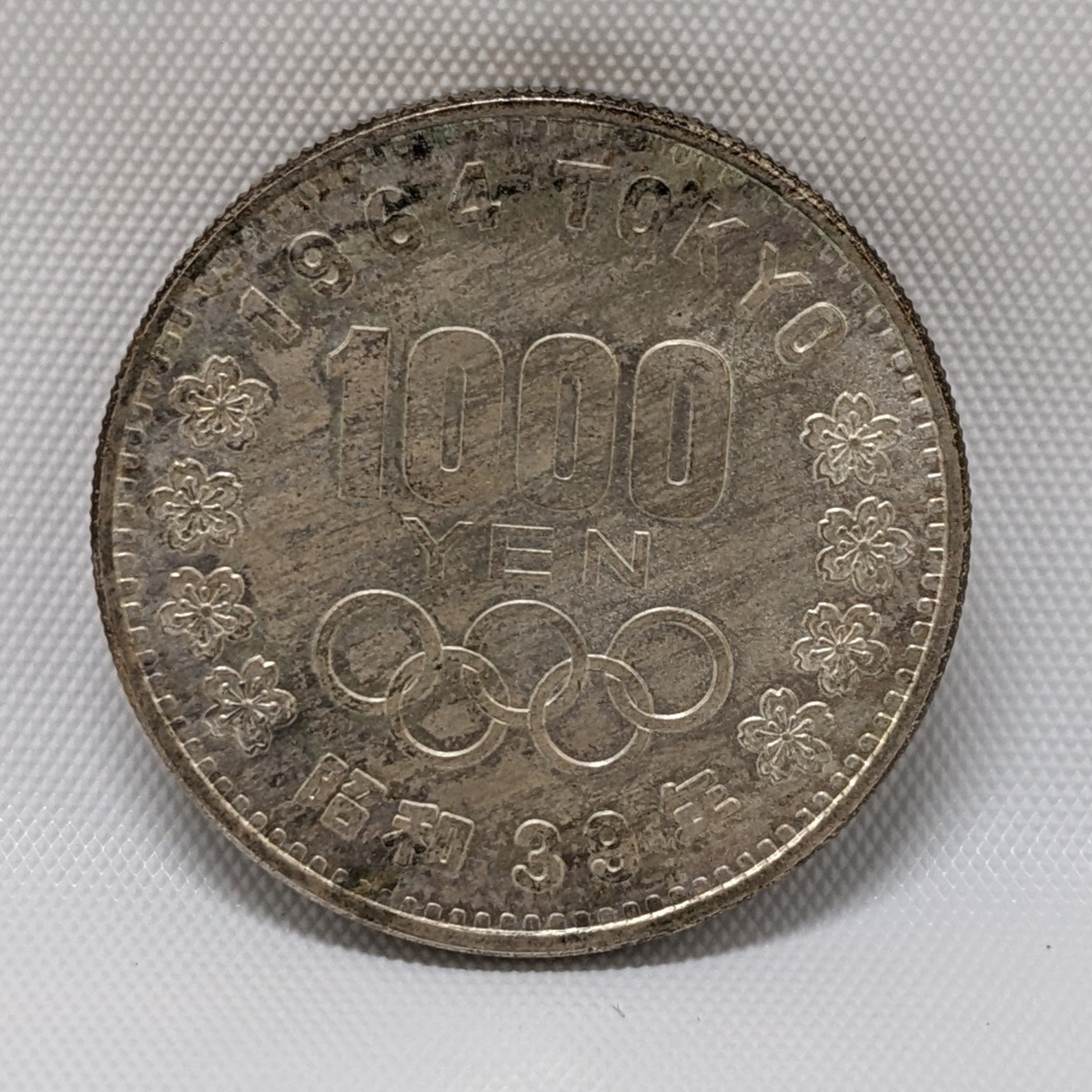 銀貨,古銭,記念硬貨