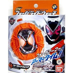 ライドウォッチ,仮面ライダージオウ,買取