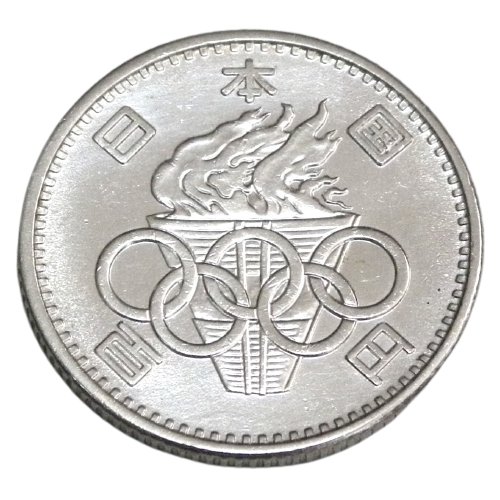 100円銀貨,銀貨,記念硬貨