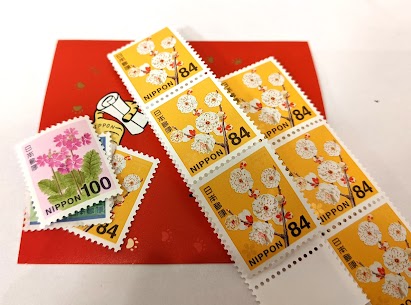買取,源,買取専門店,木更津,富津,君津,袖ヶ浦,長浦,姉ヶ崎,五井,市原,牛久,長柄,切手,日本切手,外国切手,中国切手,世界切手,シート切手,バラ切手,現行切手,記念切手