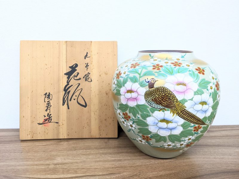 骨董品,買取,小山,源,高価買取,陶器