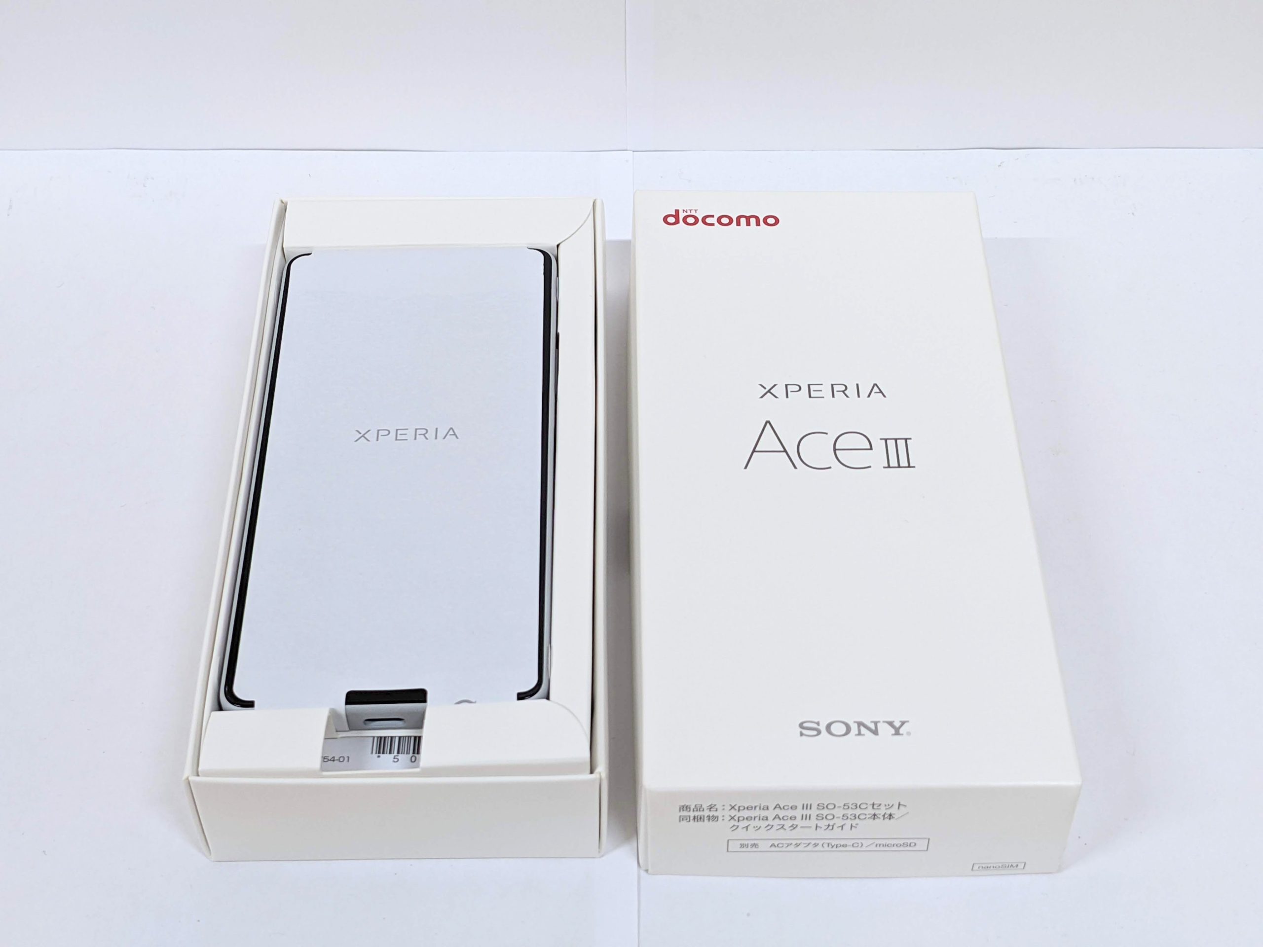 Xperia,AceⅢ,スマホ